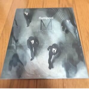 flumpool ライブパンフレット クリアファイル付き