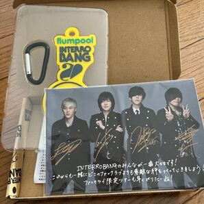 flumpool インテロバング タオルホルダー
