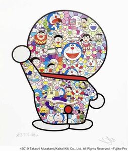 新品未開封 納品書付き ドラえもん 友達との時間 ポスター作品 村上隆 直筆サイン入 ED300 Doraemon Time with Friends Takashi Murakami