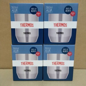 サーモス 真空断熱カップ 360ml 4個