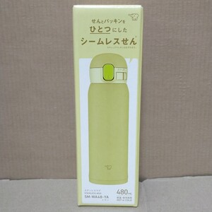 象印 シームレス ステンレスマグ SM-WA48