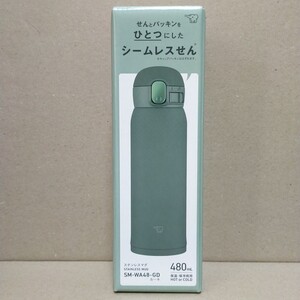 象印 シームレス ステンレスマグ SM-WA48