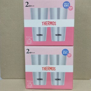 サーモス真空断熱タンブラー 300ml 4個