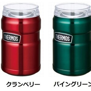 サーモス 保冷缶ホルダー ROD-002 クランベリー色+パイングリーン色セット