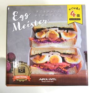 エッグマイスター EGG MEISTER AEM-420