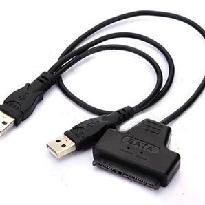 2.5 HDD / SSD ケーブル 2WAY SATA接続 USB2.0/1.1対応 【新品】