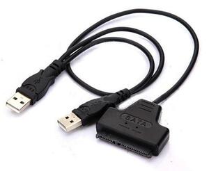 2.5 HDD / SSD ケーブル 2WAY SATA接続 USB2.0/1.1対応 【新品】