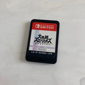 大乱闘スマッシュブラザーズ Nintendo Switch