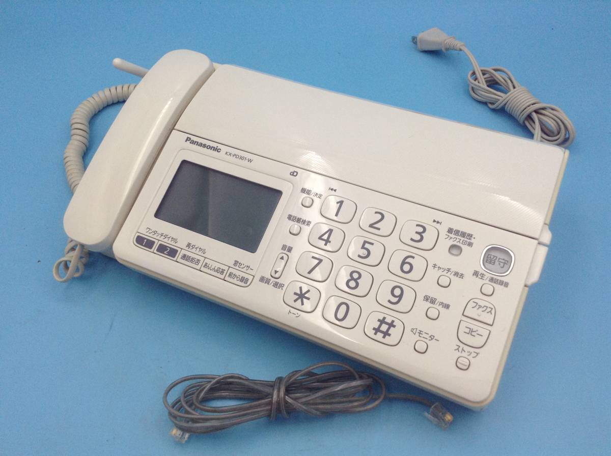 ヤフオク! -kx-pd301の中古品・新品・未使用品一覧