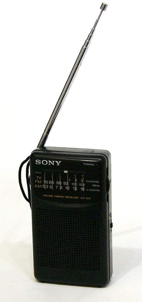 SONY ソニー ICR-S30 ブラック AMハンディポータブルラジオ(品) - esupport.vn