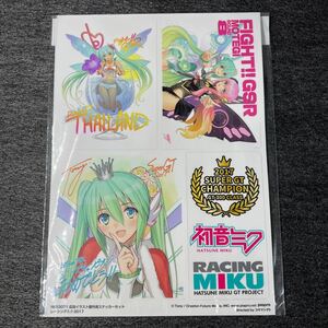 レア のらいも工房■レーシングミク2017■応援イラストステッカーシート2枚■初音ミク■グッドスマイルレーシング■イRACING MIKU デカール