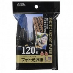 01-3258 フォト光沢紙 L版 120枚入 PA-PHG-L/120