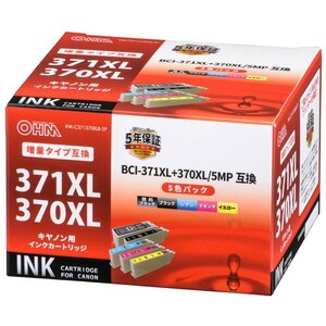 キヤノン互換インク BCI-371XL＋370XL/5MP 顔料ブラック+4色入_INK-C371370XLB-5P 01-4236 オーム電機