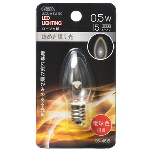 LED電球 ローソク電球形 E12/0.5W 電球色 クリア｜LDC1L-H-E12 13C 06-4615 OHM オーム電機