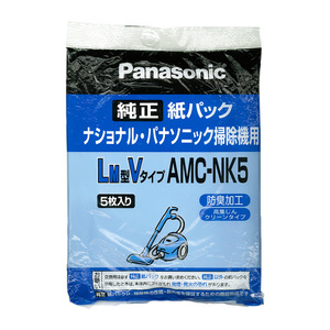 パナソニック 掃除機用紙パック ＬＭ型Ｖタイプ 純正 5枚入｜AMC-NK5 07-4822