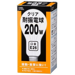  enduring . lamp 200W clear _TA-756200C 06-0585 ohm electro- machine 
