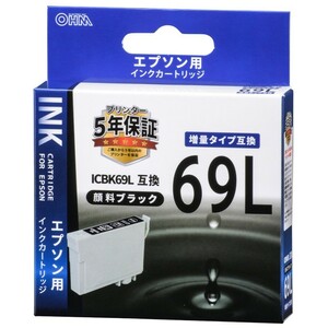 エプソン互換インク ICBK69L ブラック_INK-E69LB-BK 01-4126 オーム電機