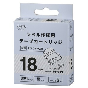 テプラPRO用 互換ラベル テープカートリッジ 18mm 透明テープ 黒インク TC-K18T 01-3809