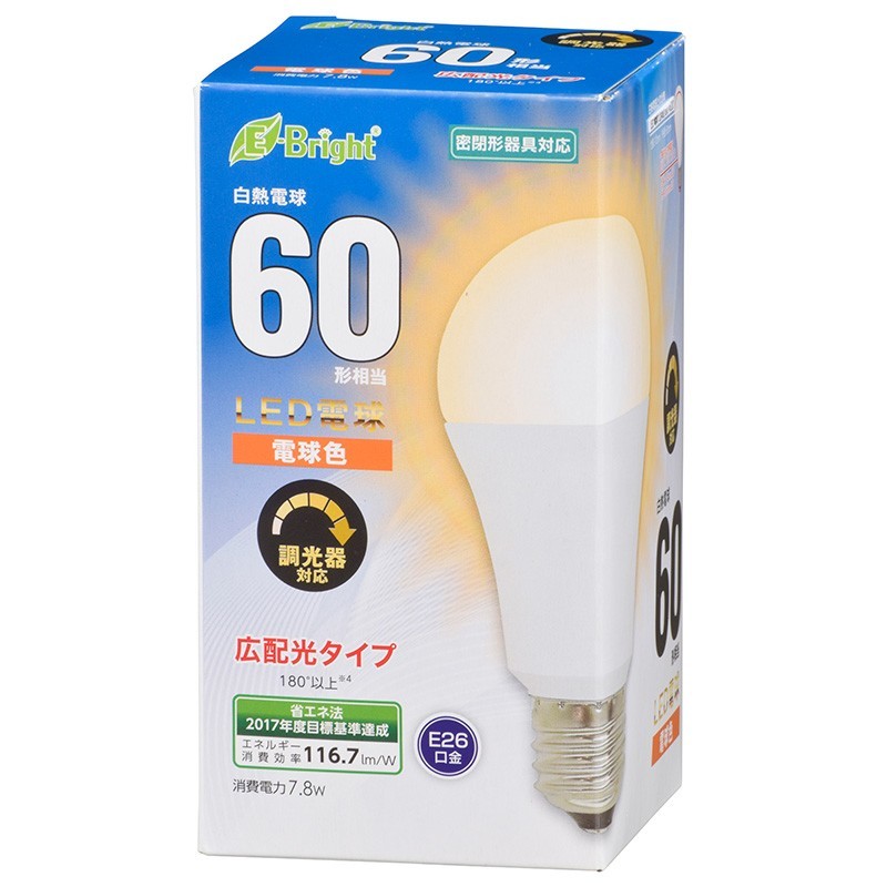 2025年最新】Yahoo!オークション -lda8l-gの中古品・新品・未 2025年最新】Yahoo!オークション -lda8l-gの中古品・新品・未