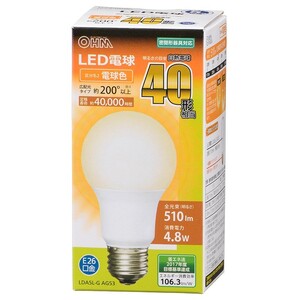 LED電球 LDA5L-G AG53 （電球色）