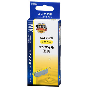 エプソン互換インク サツマイモ イエロー｜INK-ESAT-Y 01-3954 オーム電機