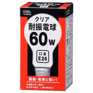  enduring . lamp 60W clear _TA-60660C 06-0582 ohm electro- machine 