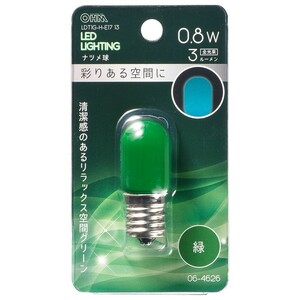 LEDナツメ球装飾用 LDT1G-H-E17 13 （緑色） ×1個