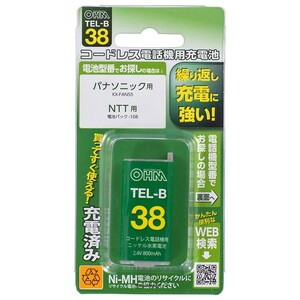 コードレス電話機用充電池_TEL-B38 05-0038 オーム電機