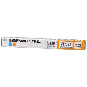 普通紙FAXインクリボン S-P4タイプ 1本入 16.5m_OAI-FPD16S 01-3866 オーム電機