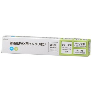 普通紙FAXインクリボン S-SHCタイプ 1本入 33m_OAI-FHC33S 01-3858 オーム電機