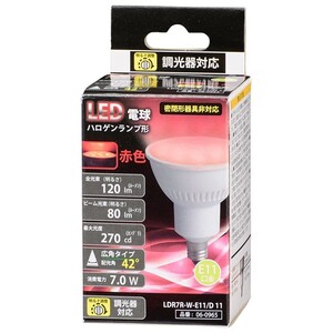 LED電球 ハロゲンランプ形 E11 広角タイプ 調光器対応 赤色_LDR7R-W-E11/D 11 06-0965 OHM オーム電機