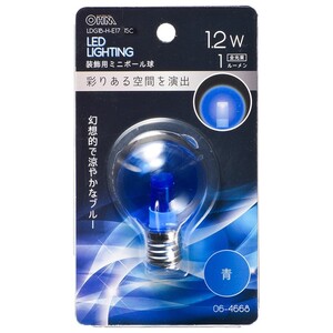 LED電球 ミニボール電球形 E17/1.2W 青 クリア｜LDG1B-H-E17 15C 06-4668 OHM オーム電機