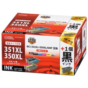 オーム電機 キヤノン互換 BCI-351XL+350XL/6MP 顔料ブラック2個+染料5色 01-4262 INK-C351350B-6P+1