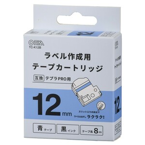 テプラPRO用 互換ラベル テープカートリッジ 12mm 青テープ 黒インク TC-K12B 01-3815