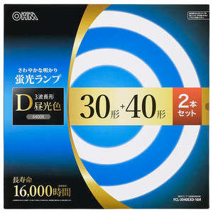 丸形蛍光ランプ サークライン 30形+40形 3波長形昼光色 長寿命タイプ 2本セット｜FCL-3040EXD-16H 06-4529 オーム電機