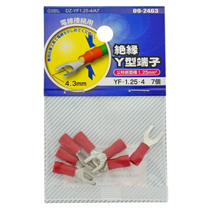 絶縁Y型端子 YF-1.25-4 7個入｜DZ-YF1.25-4/A7 09-2463 オーム電機