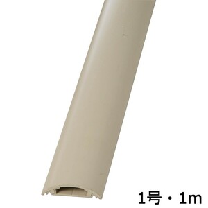  wiring protector 1 number beige 1m_PT-1BE 00-9996 ohm electro- machine 