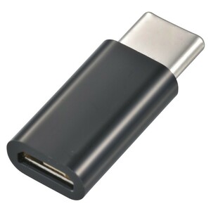 USB変換アダプター Type-C microUSB AudioComm SMT-P73CMJ-K 01-7073 オーム電機