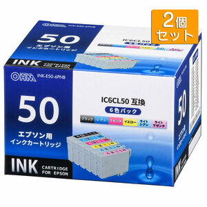 エプソンIC6CL50互換 染料6色パック [INK-E50-6PNB]