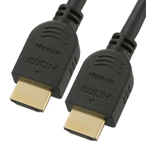 HDMI cable 4K premium 5m_VIS-C50PR-K 05-0588 ohm electro- machine 