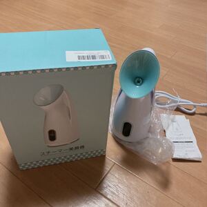 スチーマー 美顔器 フェイススチーマー 熱噴霧 乾燥対策 加湿 顔 ナノ超微粒化技術 毛穴 コンパクト 各種肌質対応 液晶画面表示