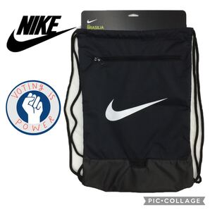 NIKEナップサック ランニング ヨガ ピラティス 競泳 水着入れ プールバック シューズバック 着替え入れ シューズケース 通学