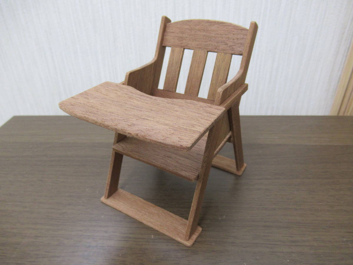 通販卸問屋 ベビーチェア 木製 M5 Mgkke6430na ナチュラル おしゃれ 子供用椅子 キッズチェア ブロック 積木 Daisenkaku Or Jp