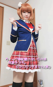 ガールフレンド(仮)コスプレ衣装 女性用M JK 学生 制服