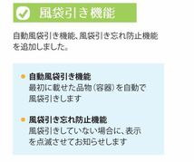 大和製衡 防水デジタル台はかり DP-6701K-60 検定付き ひょう量:60Kg 目量:20g 大和製衡 [送料無料]_画像4