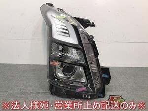 ワゴンR/スティングレー/MH35S/MH55S/MH95S 純正 右ヘッドライト/ランプ レベライザー LED KOITO 100-59376 スズキ (121185)