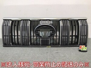 新車取り外し ランドクルーザー/ランクル/プラド/150系/TRJ150W/GDJ150W/151W/GRJ150W/151W 純正 後期 フロントグリル 53111-60B20(121321)