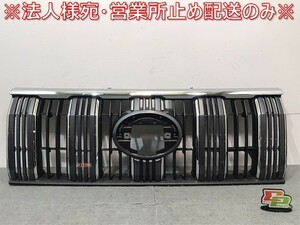 新車取り外し ランドクルーザー/ランクル/プラド/150系/TRJ150W/GDJ150W/151W/GRJ150W/151W 純正 後期 フロントグリル 53111-60B20(121378)