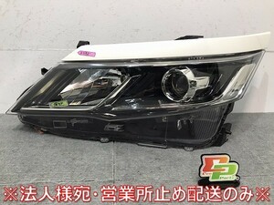 セレナ ハイウェイスター/XV/X/G/C27/GC/GFC27/GNC27/GFNC27 純正 左ヘッドライト LED レベライザー 刻印Z 100-23721 26075-5TF5A(121409