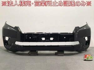 ランドクルーザー/ランクル/プラド/150系/TRJ150W/GDJ150W/151W/GRJ150W/151W 純正 後期 フロントバンパー 52119-60N4/52119-0G15(121519